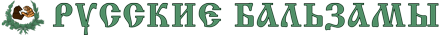 Главная